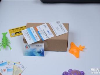 深圳福永印刷設(shè)計(jì)一站式服務(wù) 圖冊(cè)、名片、模型與標(biāo)書解決方案