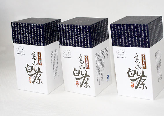 高端茶葉包裝禮盒設計 融合藝術(shù)與商業(yè)價值的精髓