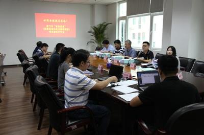 《廈門市&ldquo;智慧質監&rdquo;(數據標準和技術規范)》項目順利通過驗收