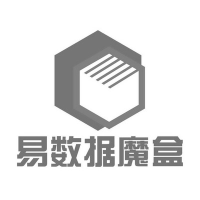 廈門易錢商軟件開發