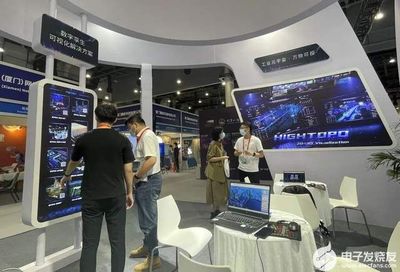 圖撲與您再聚 2022 廈門九八洽談會