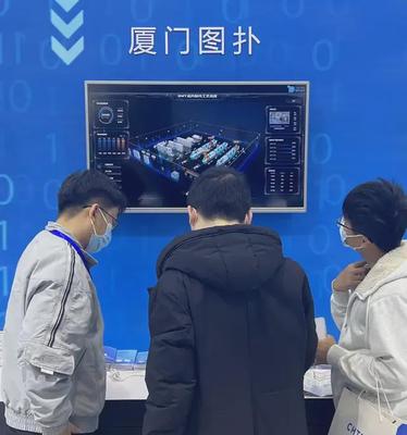 圖撲受邀參加第二十三屆中國國際高新技術成果交易會，廈門軟件開發成果引關注