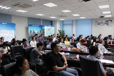 熱烈祝賀“設(shè)計(jì)引領(lǐng) 智慧融合”智慧停車(chē)主題沙龍圓滿(mǎn)舉行