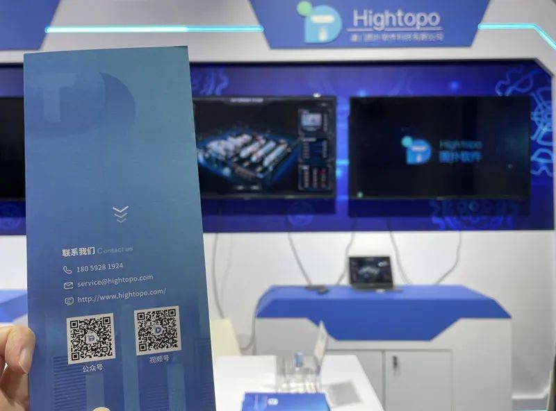 賦能新工業(yè)，制造新未來 圖撲軟件亮相廈門工業(yè)博覽會，引領(lǐng)軟件設(shè)計新潮流